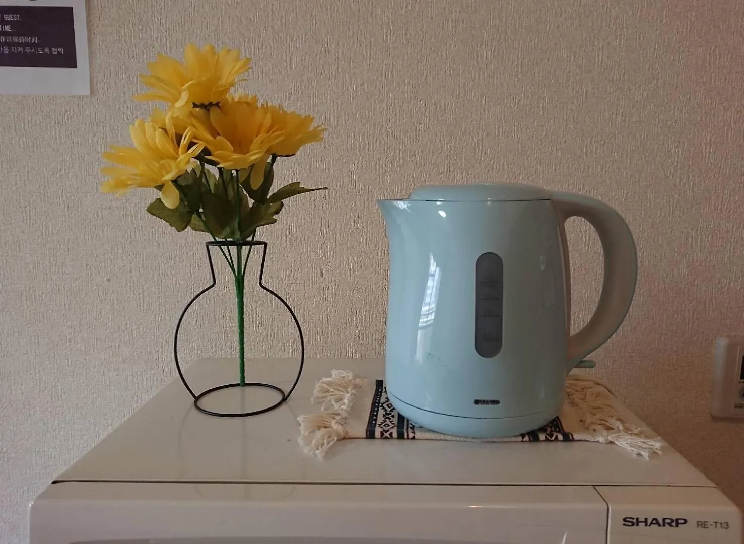 天王寺タウンハウス Apartment Osaka