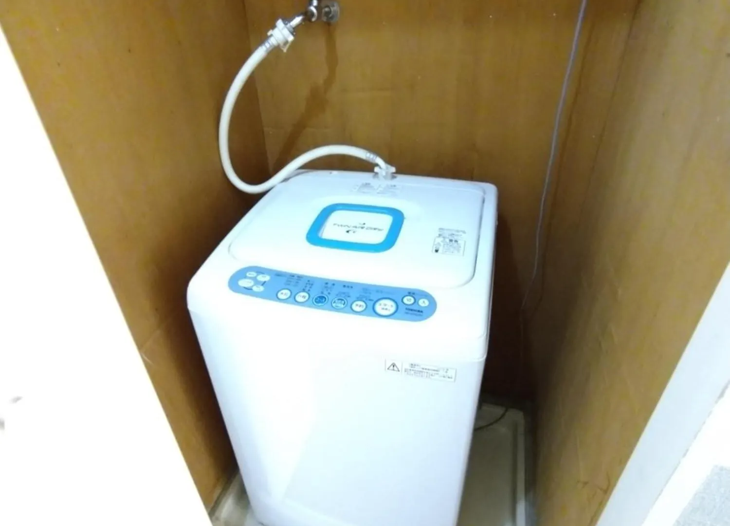天王寺タウンハウス Apartment Osaka Japan